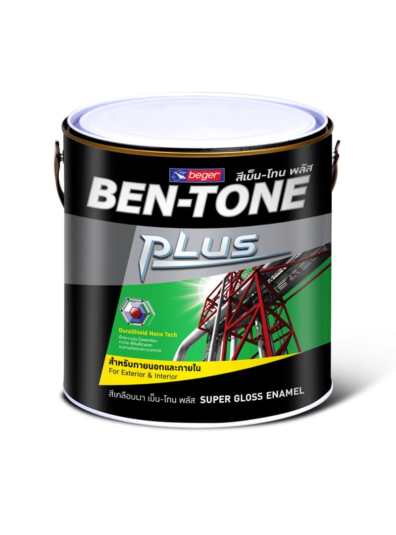 Ben-Tone Plus Grey Iron Oxide Primer G-5001