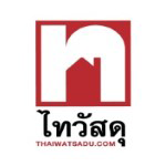 thaiwatsadu