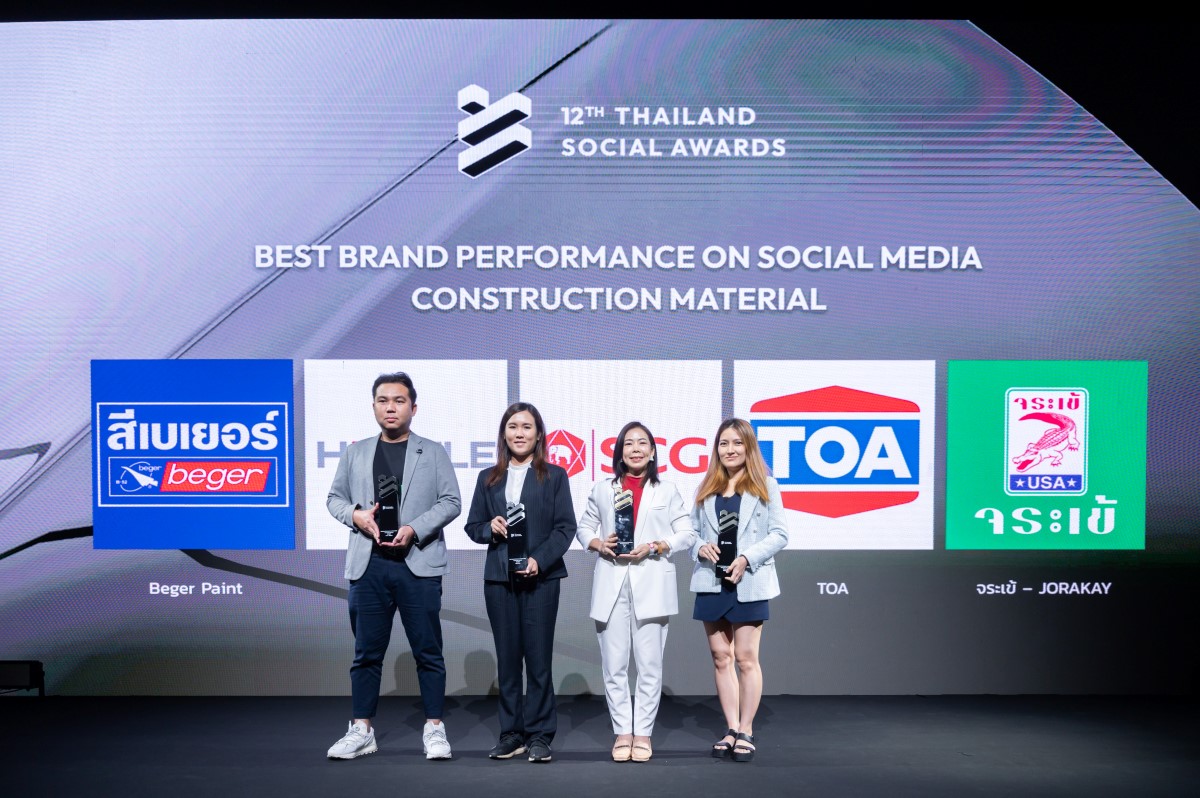 Beger X Thailand Social Awards 12TH