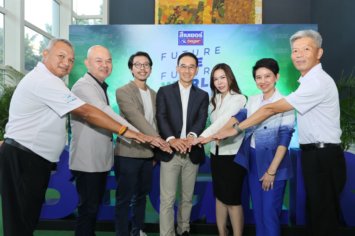 งานเสวนา Beger Net Zero Design (Future We, Future World)