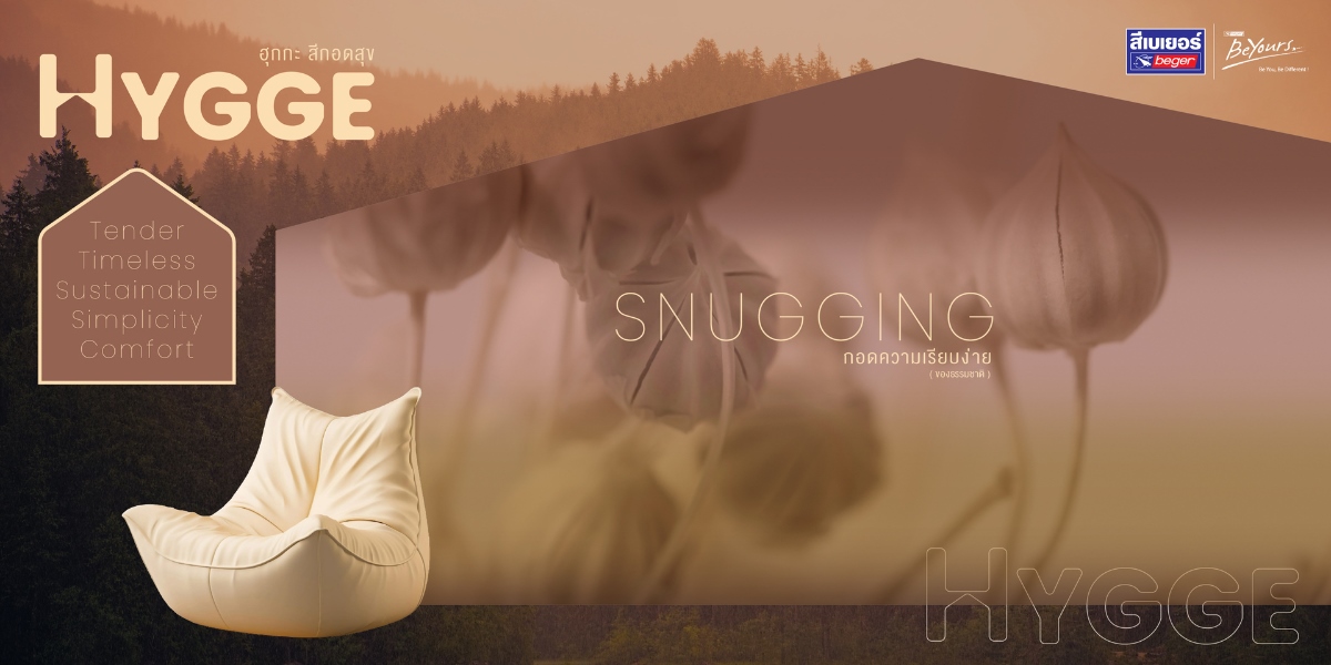 snugging