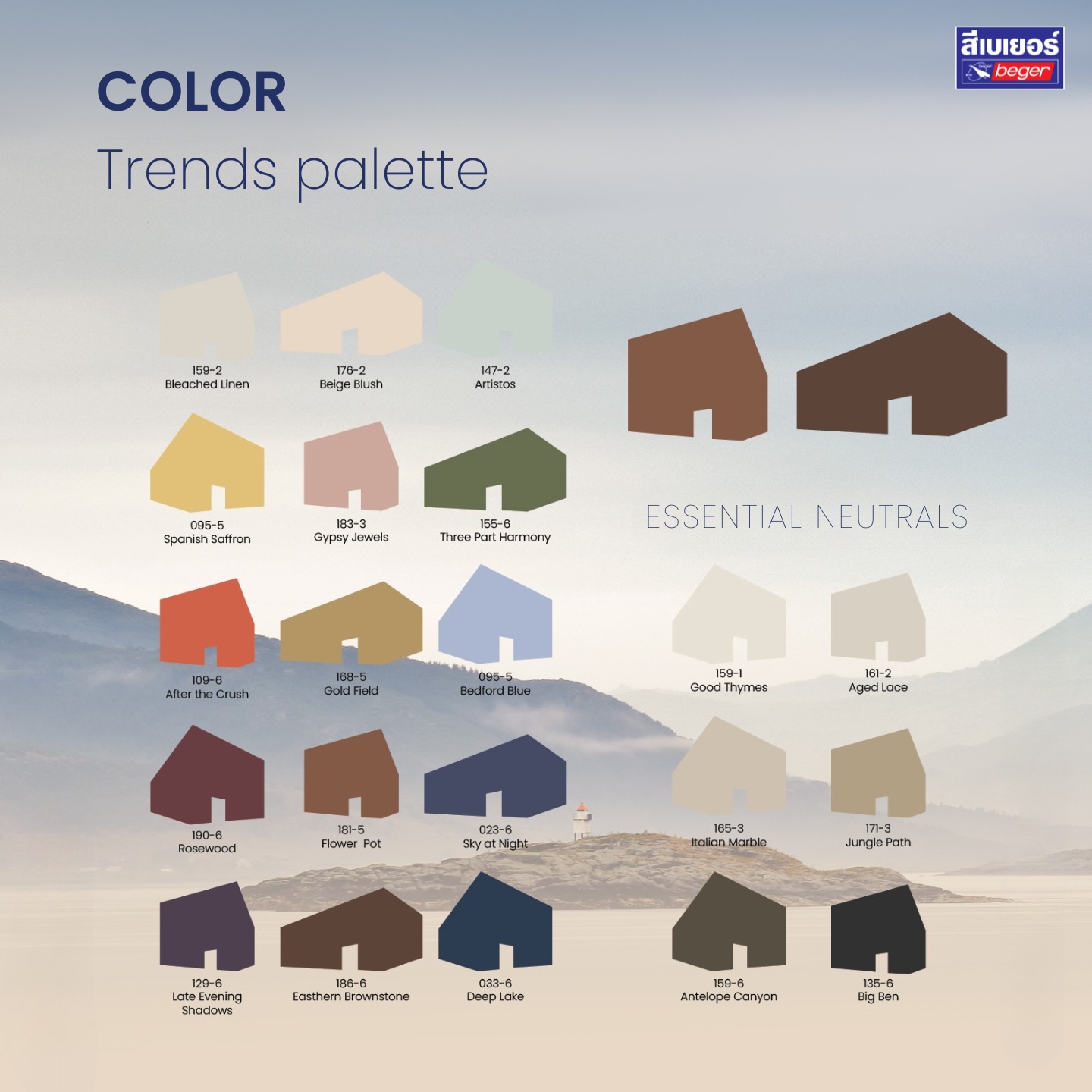color palette hygge