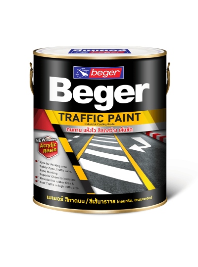 traffic paint