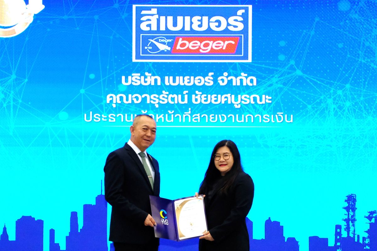 Beger CFR