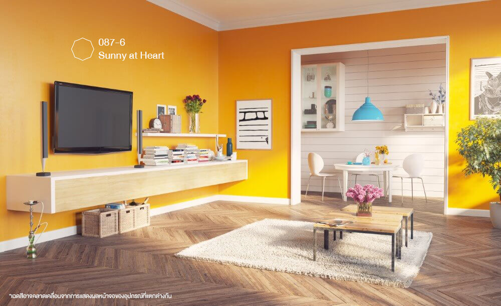 ตัวอย่างสีบ้านภายใน แนวสดใส คัลเลอร์ฟูล