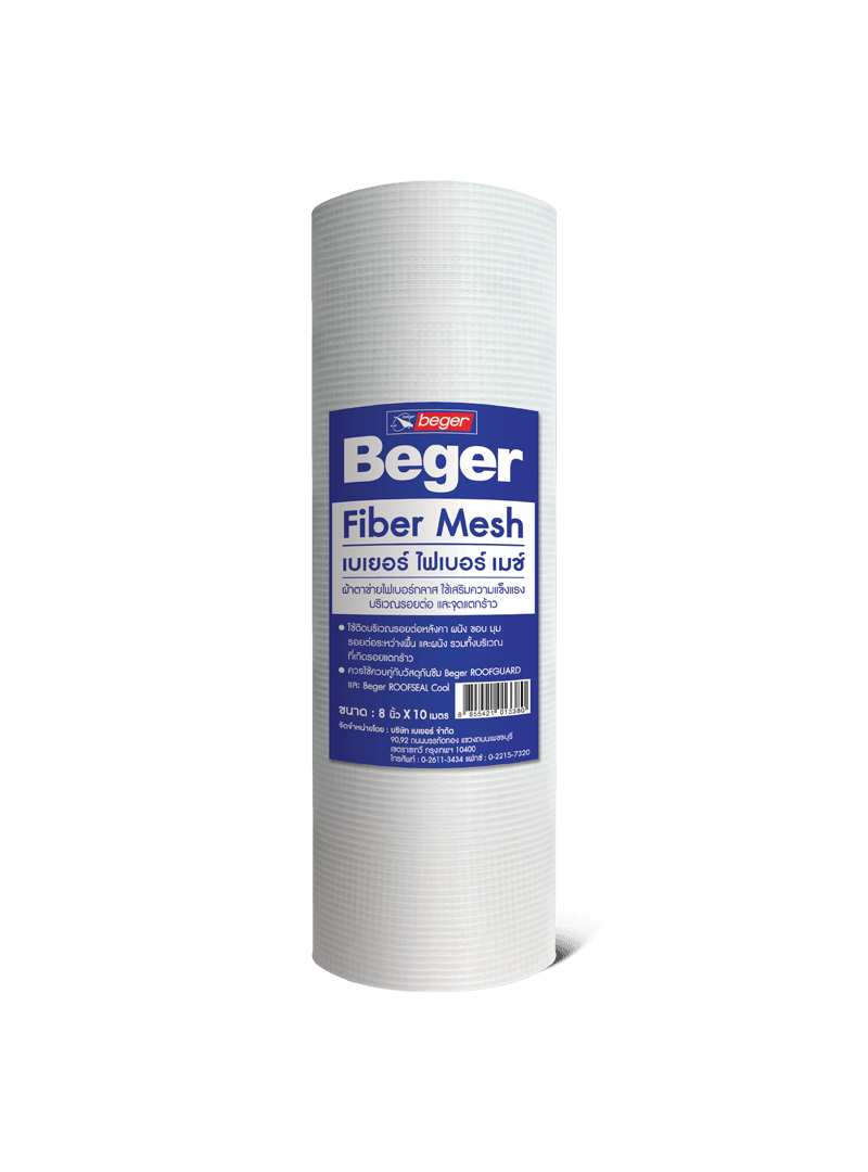 ิbeger fiber mesh