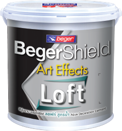 สีลอฟท์เบเยอร์ สูตรน้ำมัน BegerShield Art Effects Loft