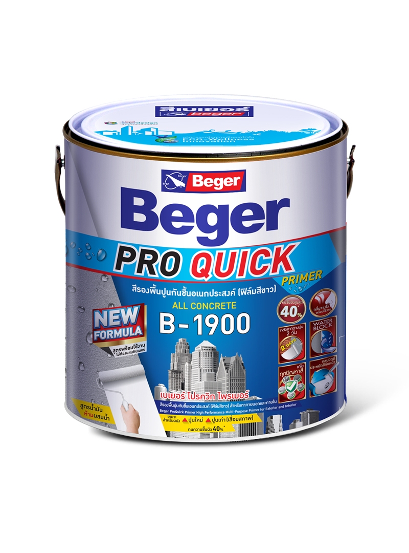 Beger Pro Quick Primer B-1900