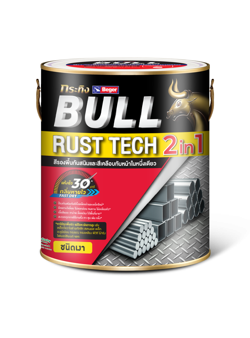 BULL Rust Tech 2IN1