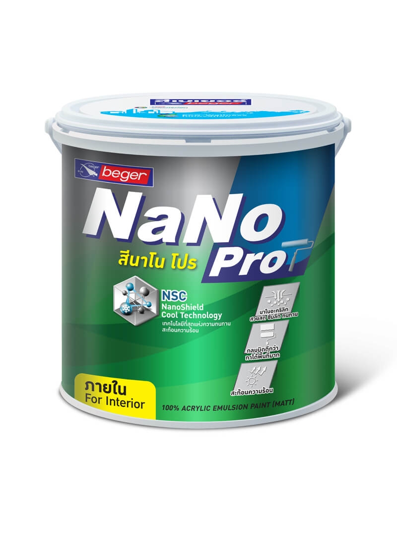 Nano Pro Primer for Interior #9200