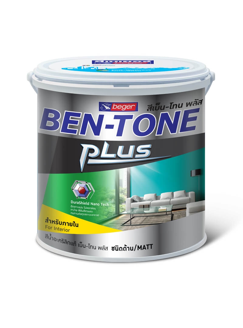 Ben-Tone Plus for Interior
