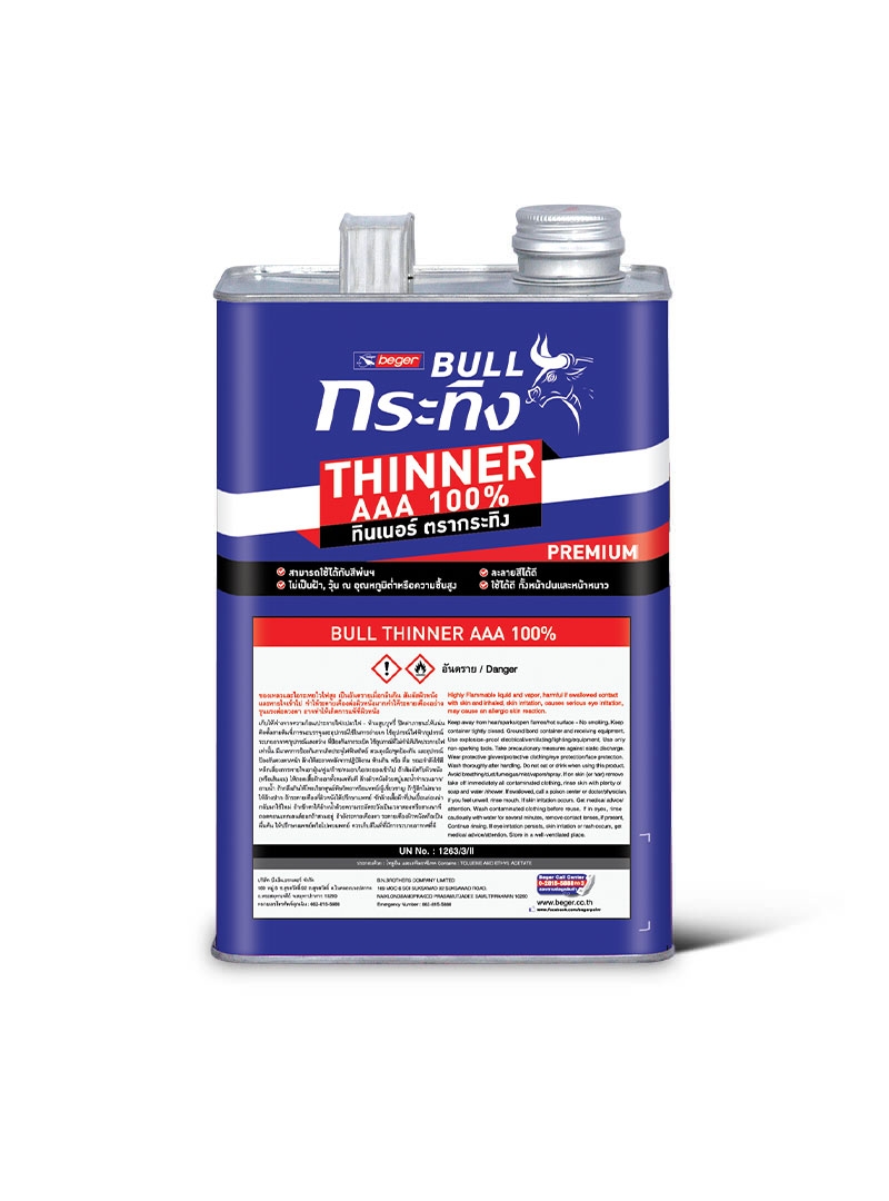 BULL Thinner AAA