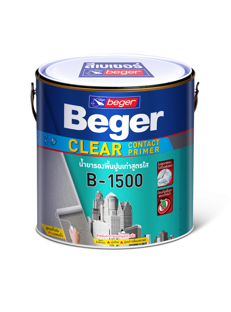 Beger Clear Contact Primer B-1500