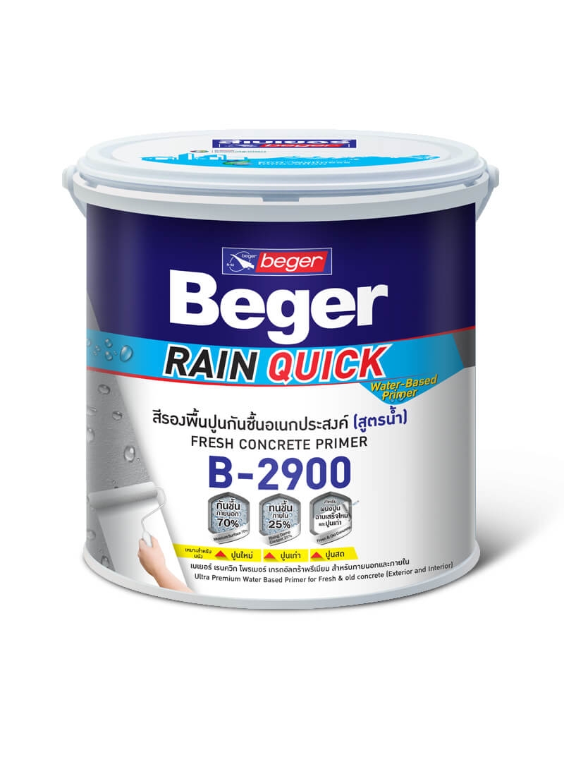 สีรองพื้นกันชื้นสูง Beger B-2900 สูตรน้ำ