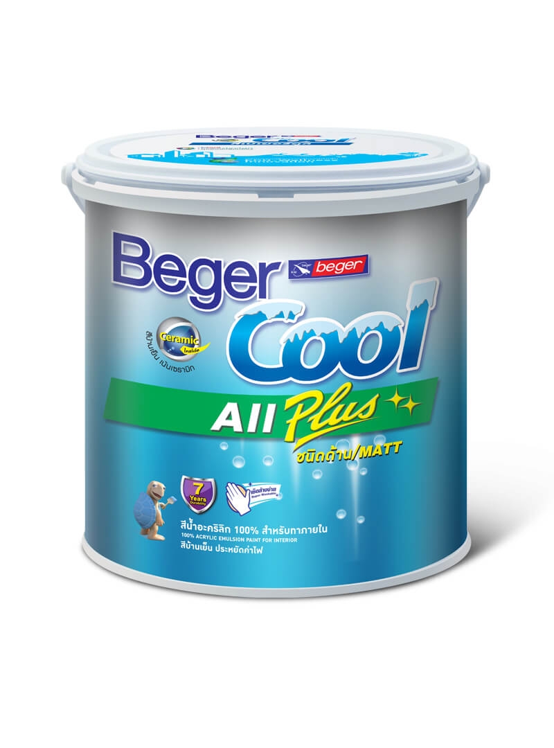 BegerCool All Plus for Interior