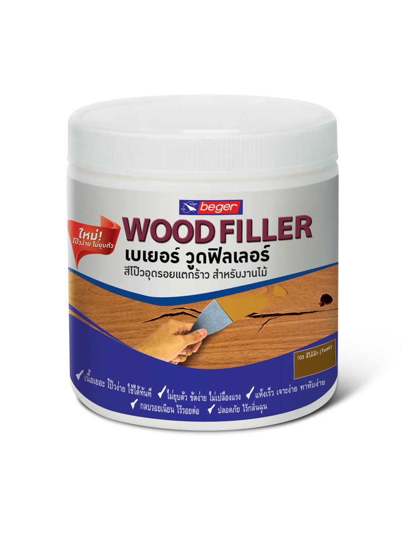 Beger Wood Filler