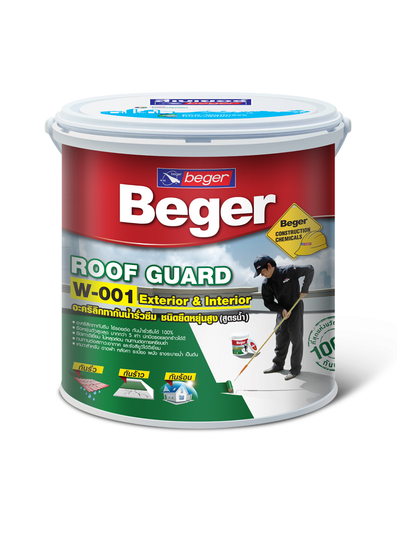 Beger Roof Guard W-001