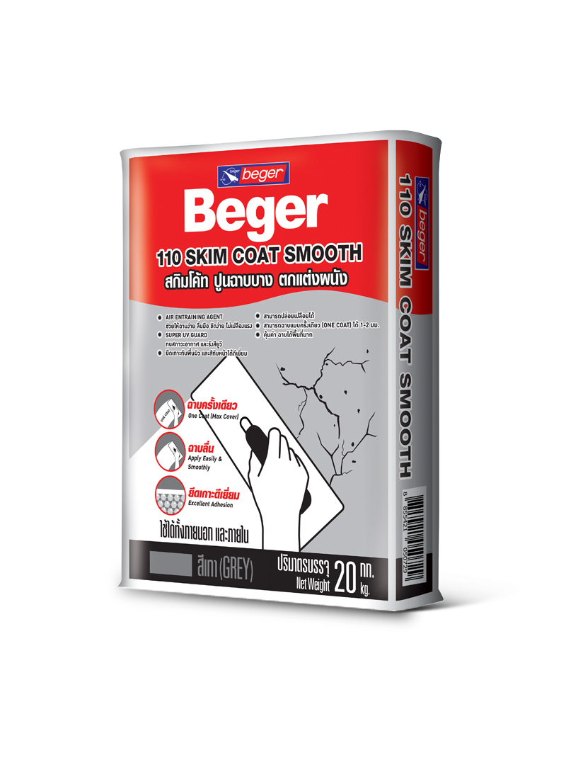 Beger 110 SKIM COAT Smooth