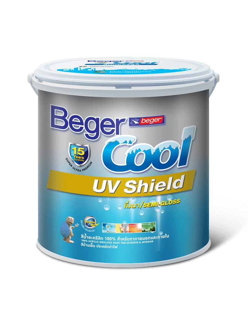 BegerCool UV Shield Primer #9900