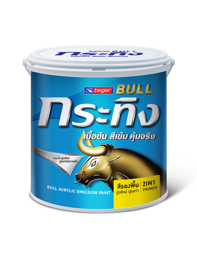 BULL 2IN1 Primer