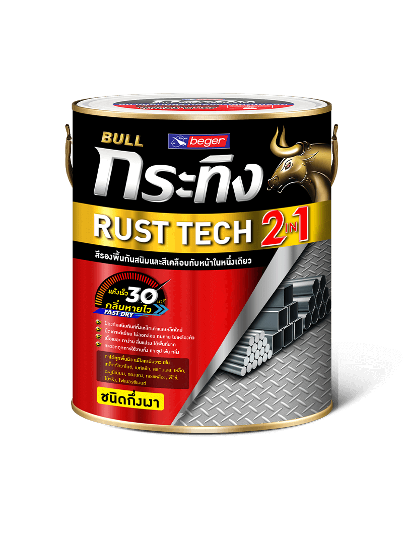 BULL Rust Tech 2IN1