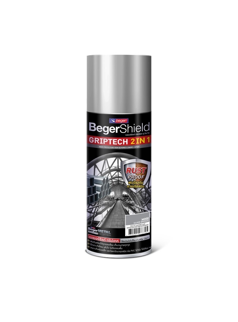 BegerShield GRIPTECH 2in1 SPRAY