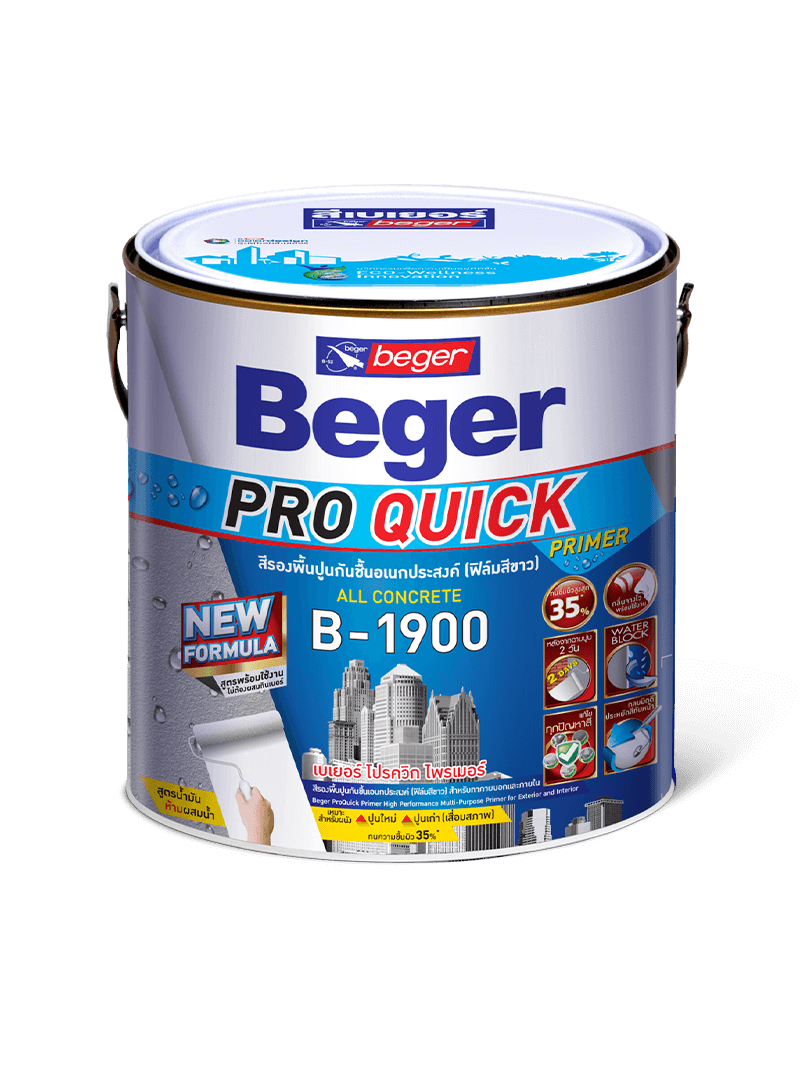Beger Pro Quick Primer B-1900